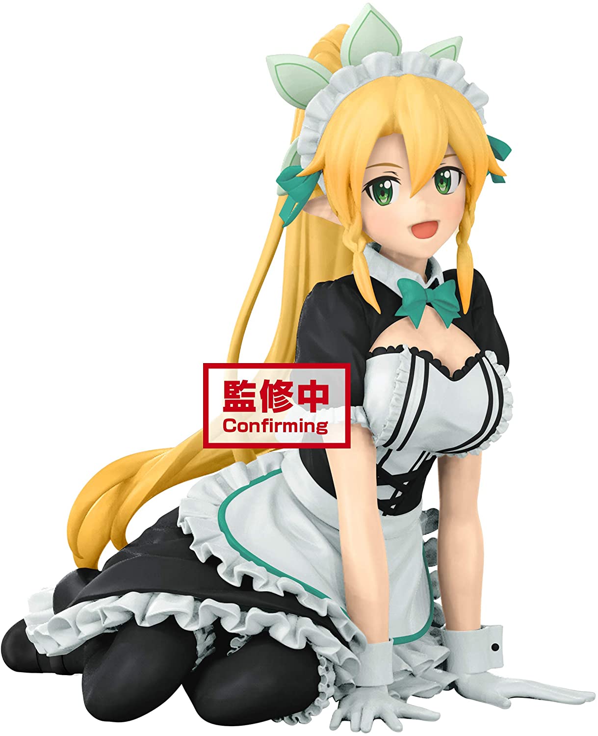 Sword Art Online Memory Defrag Leafa Maid Ver. EXQ Figure Super Anime Store