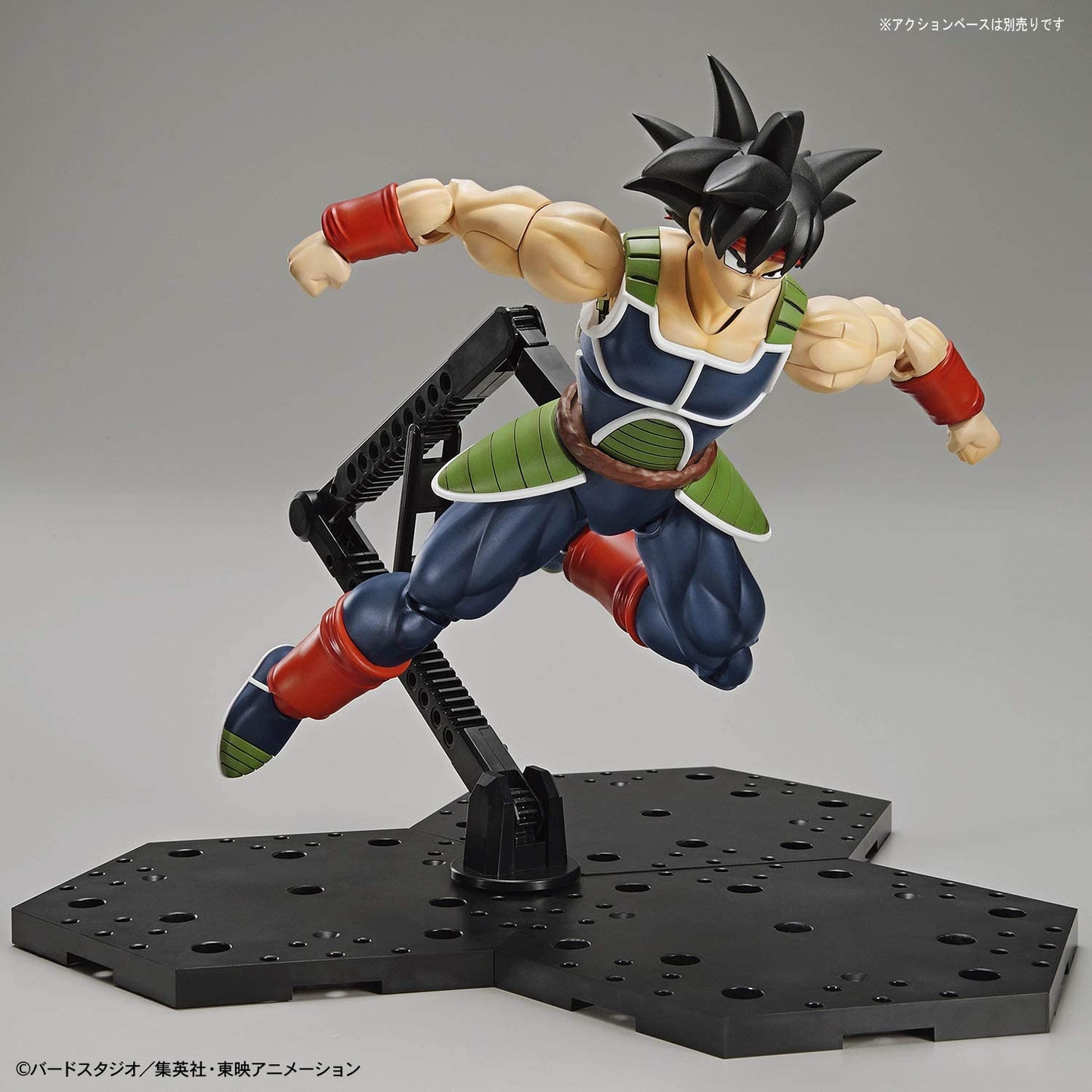 Bardock "Dragon Ball Super", Bandai Hobby Figure Super Anime Store
