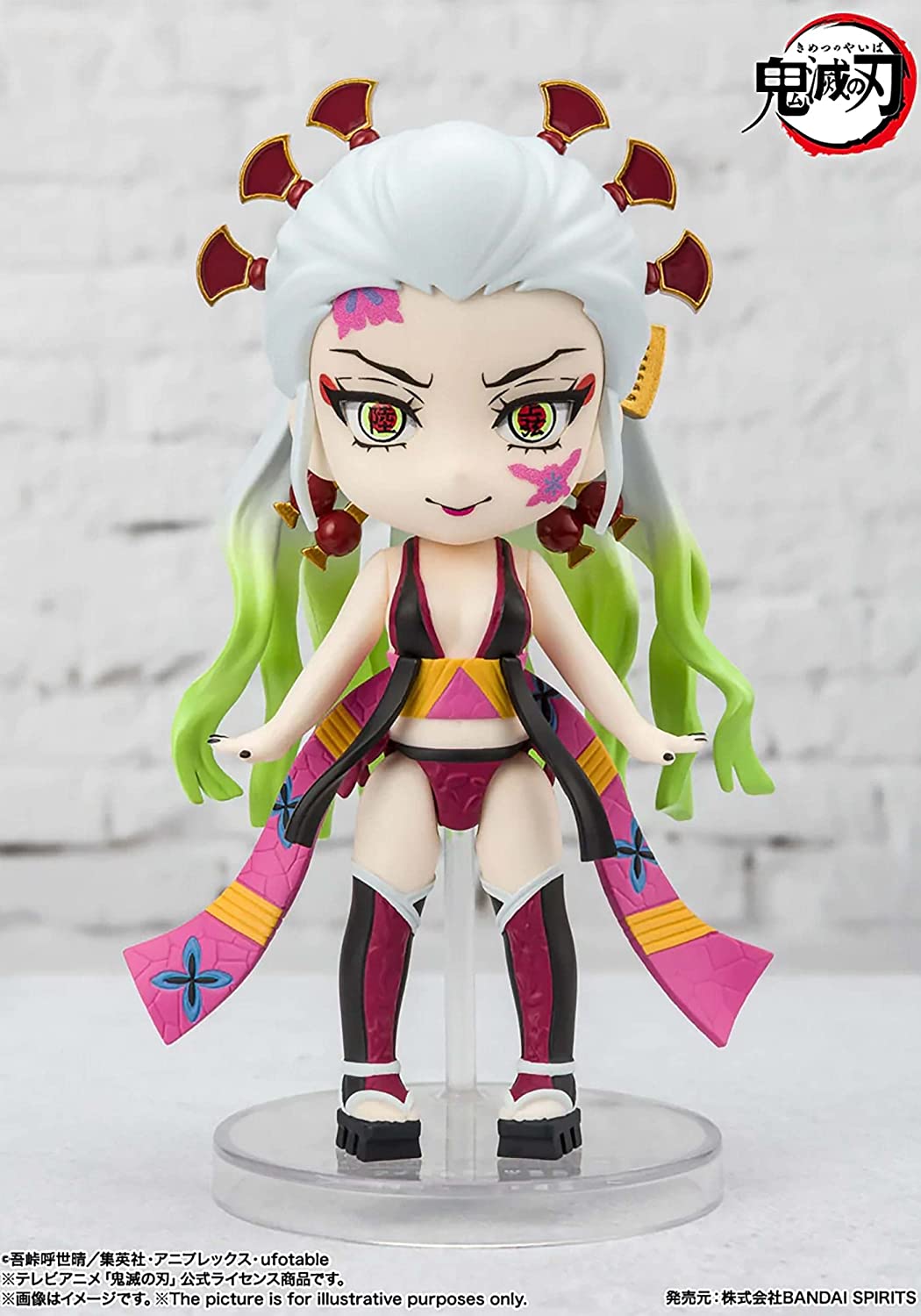 TAMASHII NATIONS - Demon Slayer: Kimetsu no Yaiba - Daki and Gyutaro, Bandai Spirits Figuarts Mini