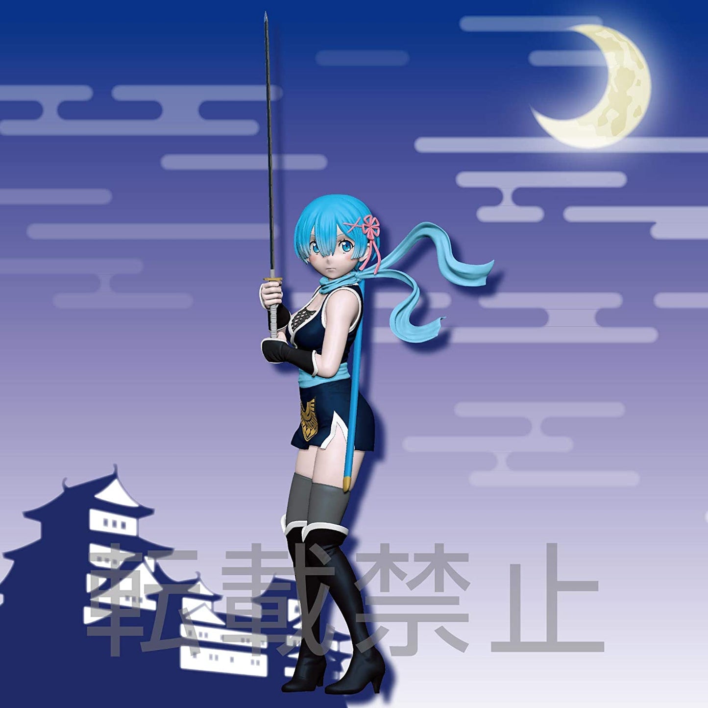 SEGA Re: Zero Starting Life in Another World Rem Super Premium Figure Ninja Kunoichi Ver. Super Anime Store