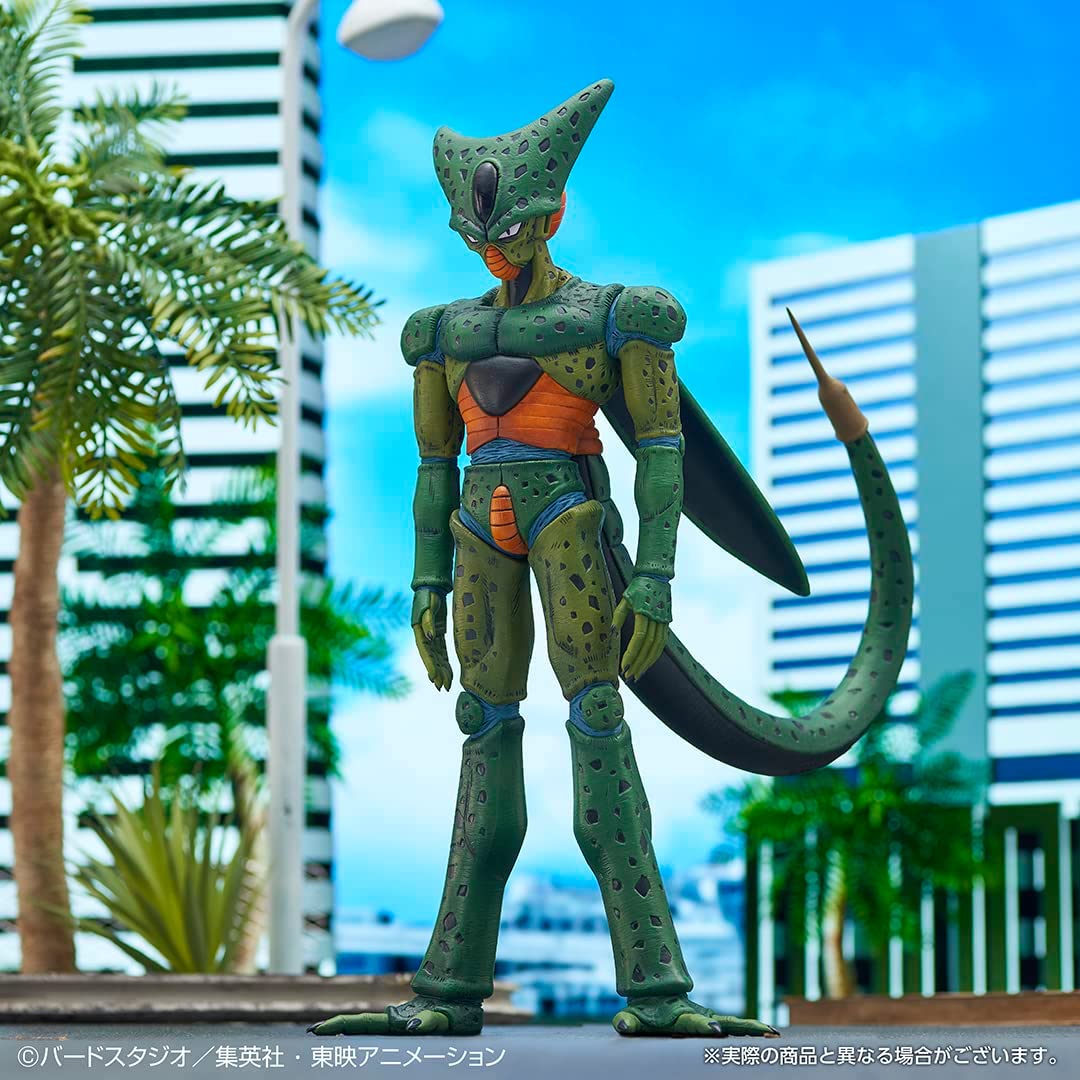 Ichiban - Dragon Ball Z - Cell (1st Form)(Vs Omnibus Ultra), Bandai Spirits Ichibansho Figure