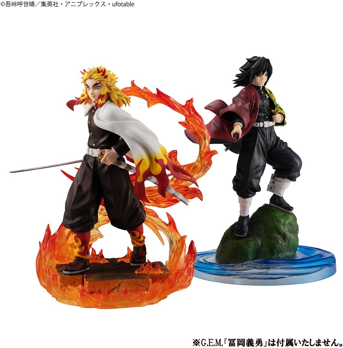 Megahouse G.E.M. Demon Slayer RENGOKU KYOUJUROU Figure