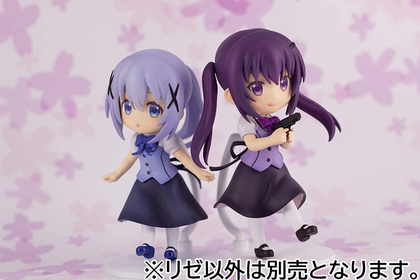 Plum is The Order a Rabbit?: Rize Non-Scale Mini PVC Figure Super Anime Store