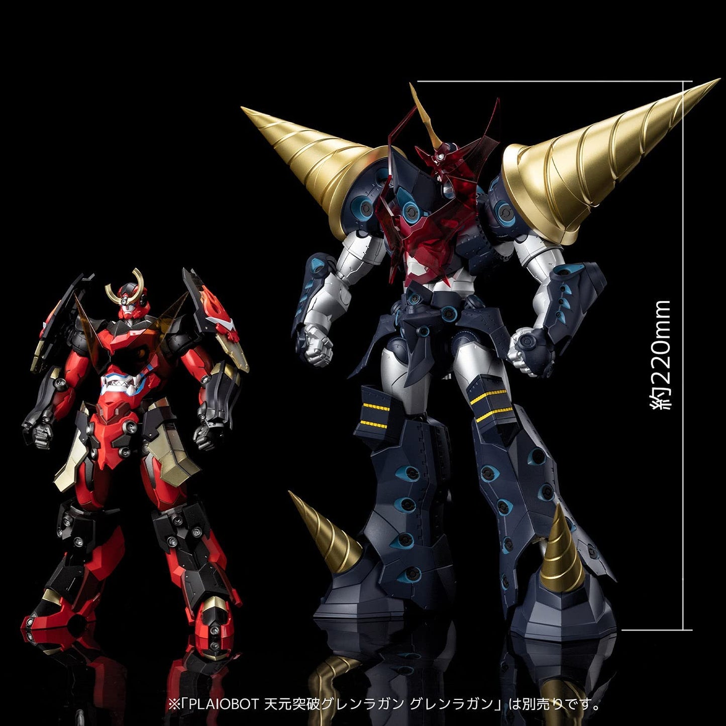 Tengen Toppa Gurren Lagann: Plaiobot Super Galaxy Gurren Lagann Model Kit Super Anime Store