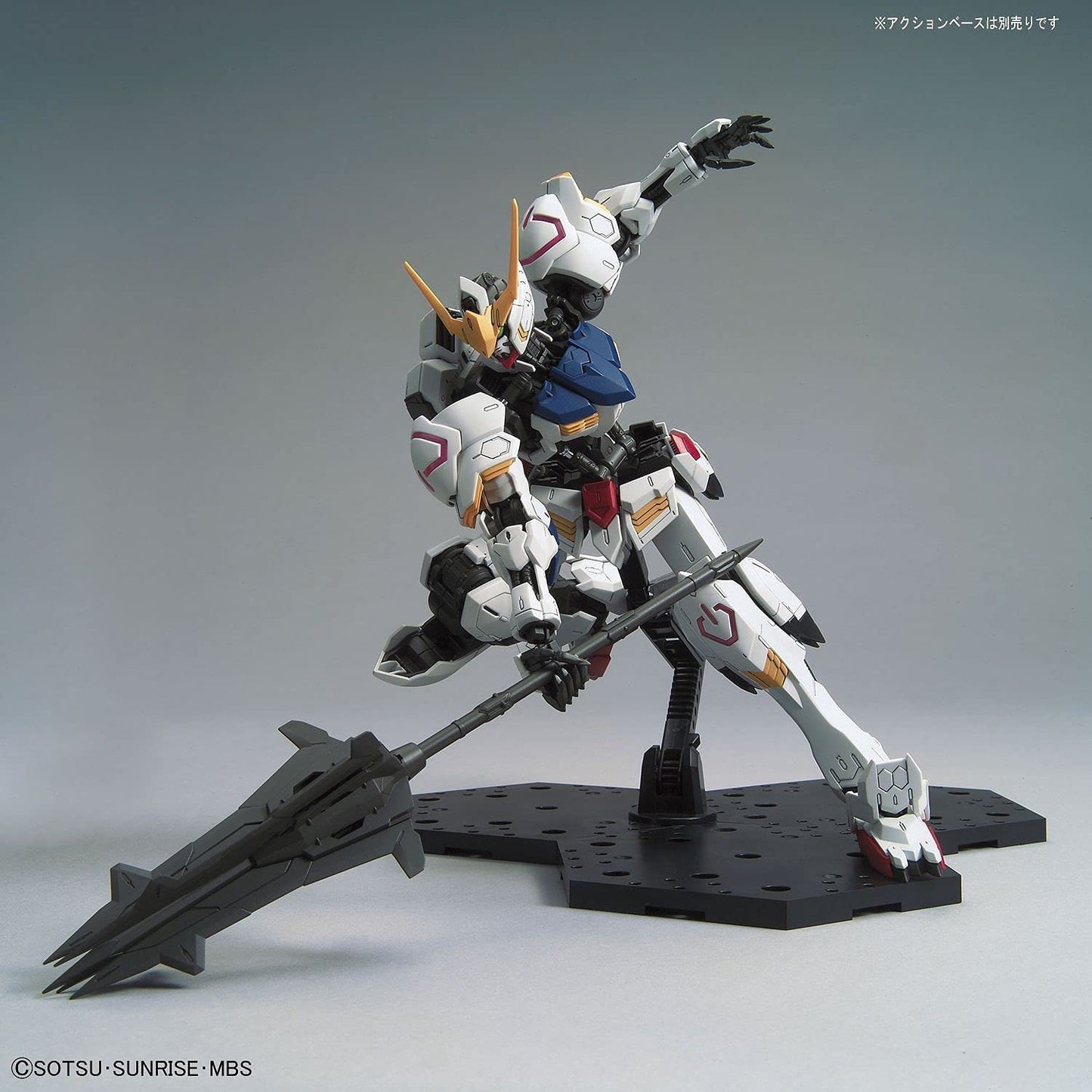 Gundam IBO Gundam Barbatos, Bandai Spirits MG 1/100 Figure Model Kit Super Anime Store