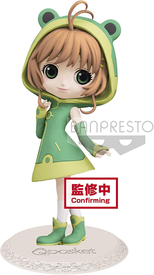 Banpresto Cardcaptor Sakura Clear Card Q Posket Sakura Kinomoto Vol.2 (Ver.A) Figure Super Anime Store