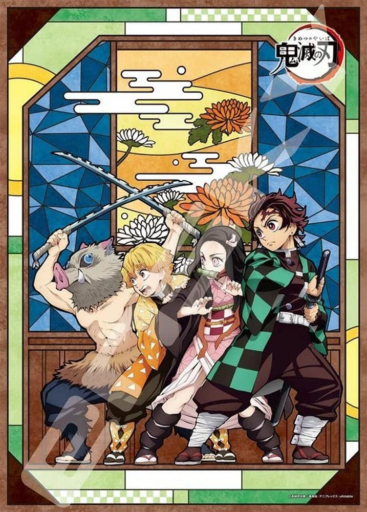 Demon Slayer: Kimetsu No Yaiba Artcrystal Puzzle 500 Pieces - Super Anime Store
