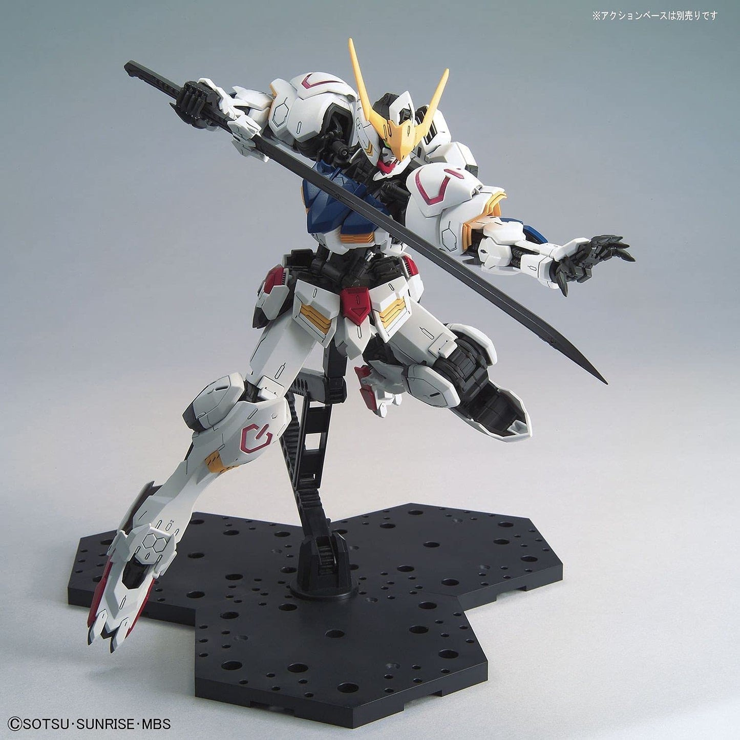 Gundam IBO Gundam Barbatos, Bandai Spirits MG 1/100 Figure Model Kit Super Anime Store