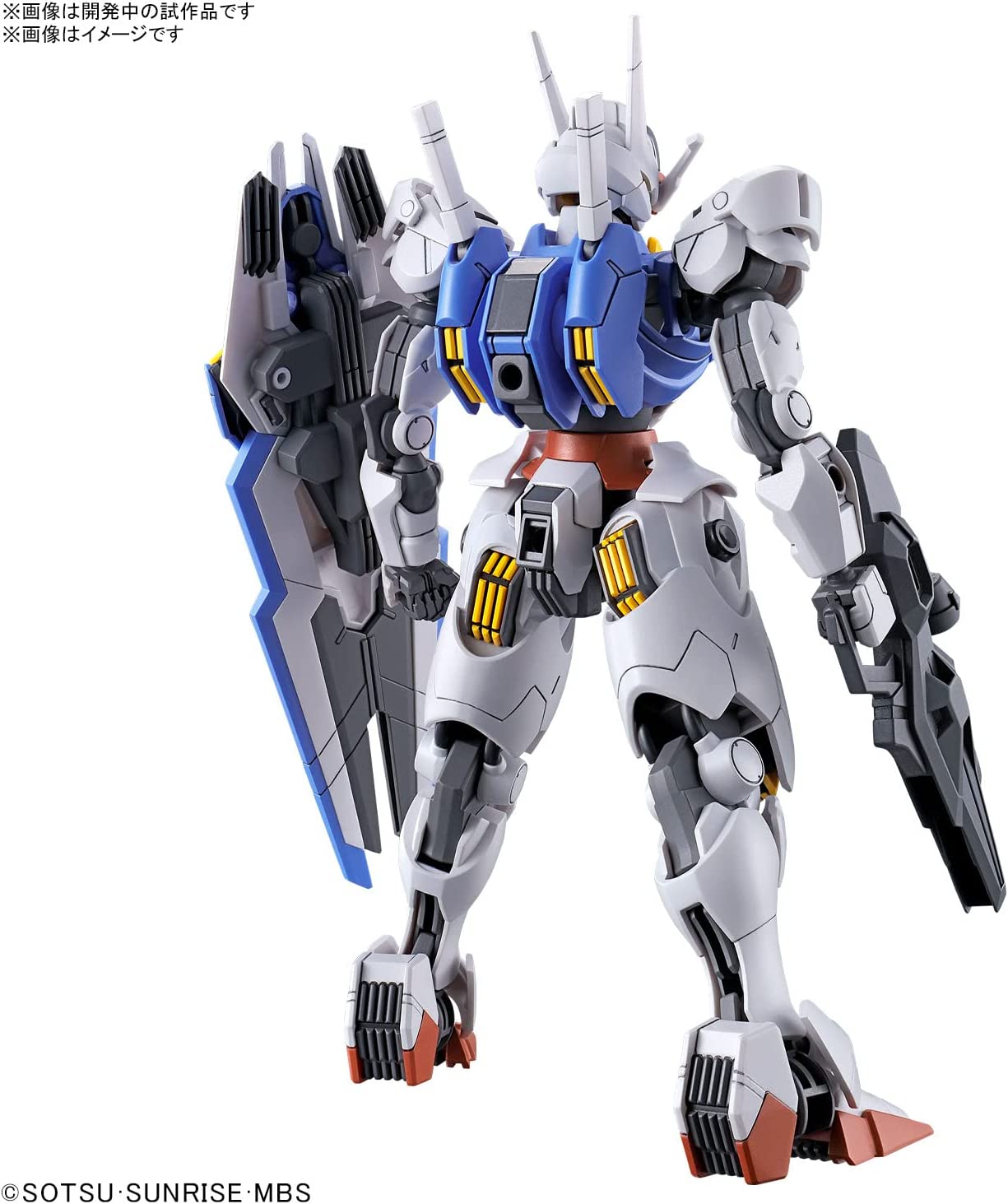 #03 Gundam Aerial "La bruja de Mercury", Kit de modelo Bandai Hobby HG 1/144