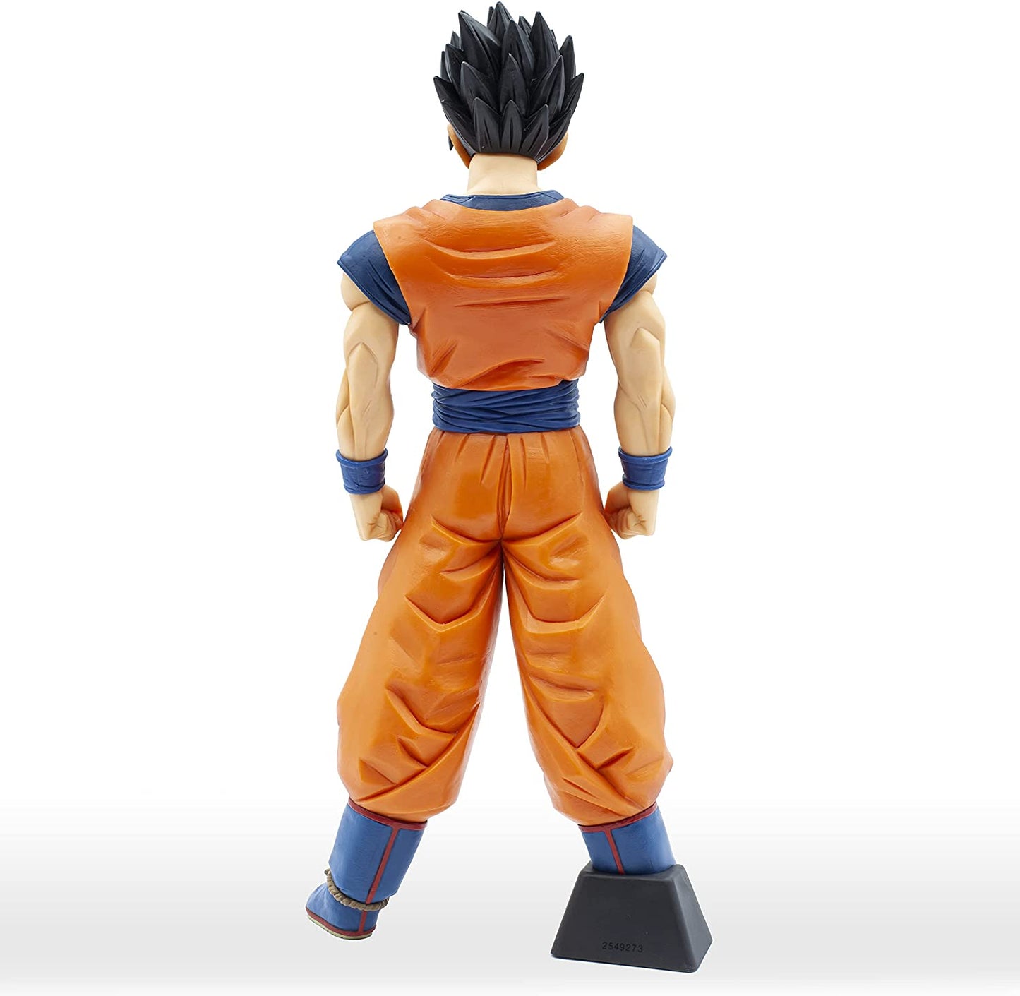 Dragon Ball Z - Grandista- Resolution of Soldiers Son Gohan #2 Figure