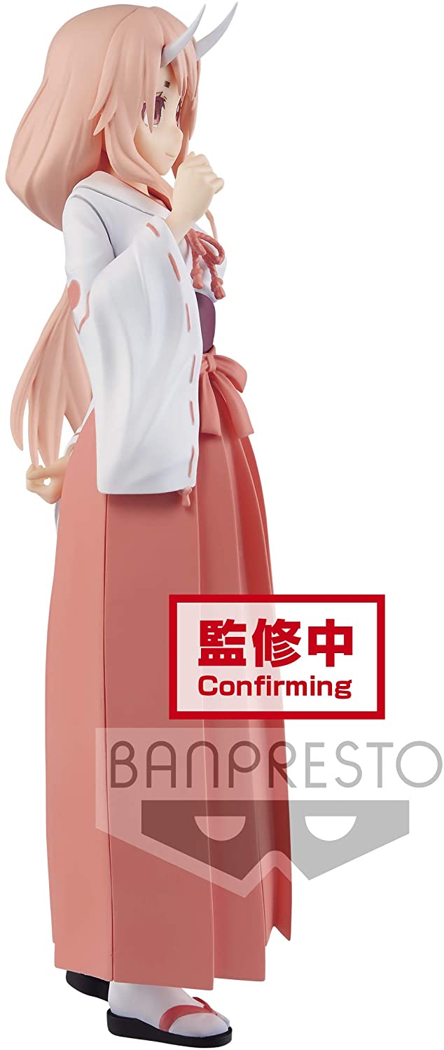 Banpresto That Time I Got Reincarnated as a Slime - Otherworlder - Figure vol.5 (A: SHUNA) Figure Super Anime Store