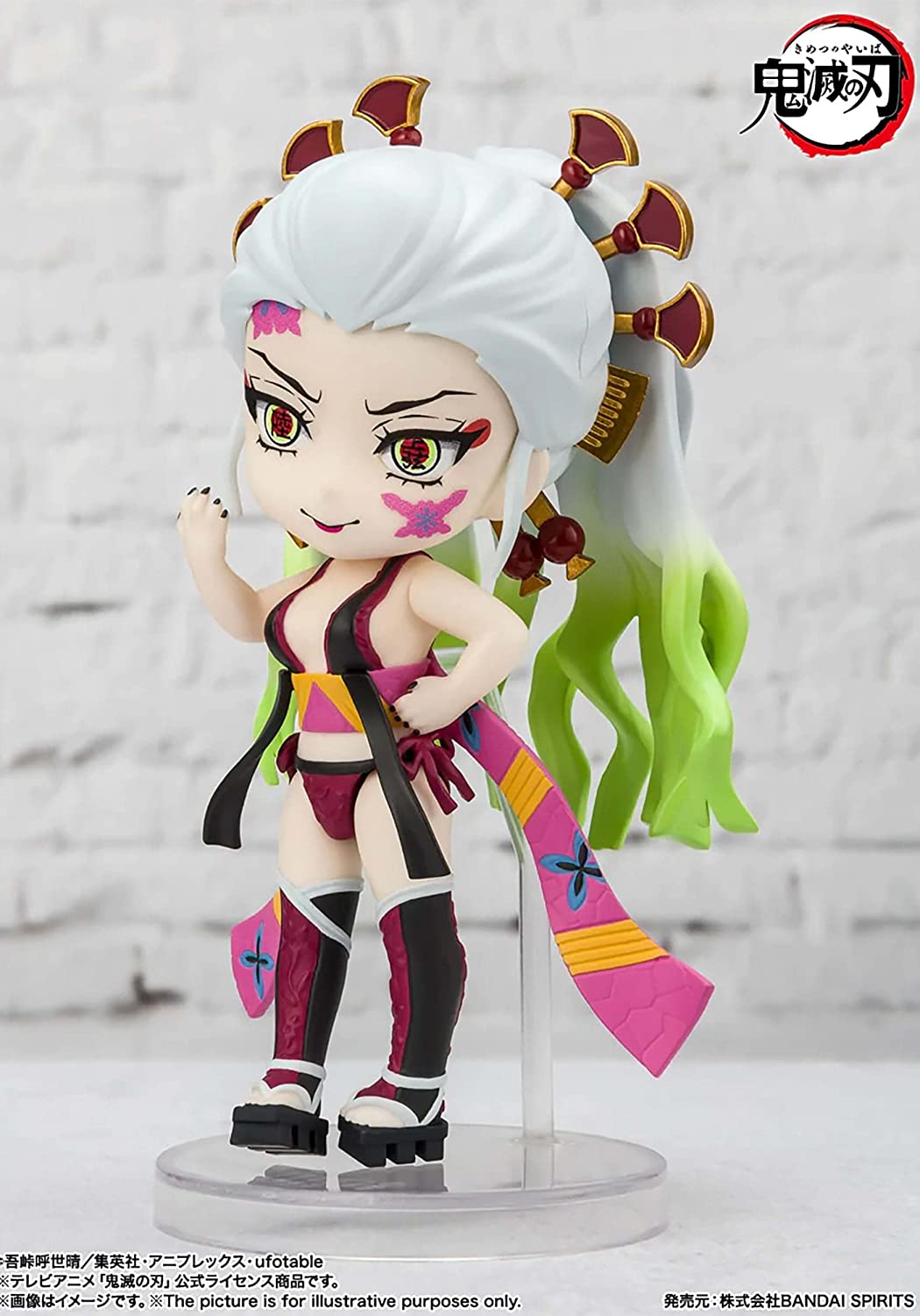 TAMASHII NATIONS - Demon Slayer: Kimetsu no Yaiba - Daki and Gyutaro, Bandai Spirits Figuarts Mini