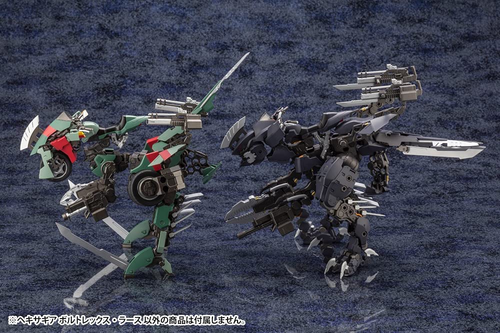 Kotobukiya Hexa Gear Voltrex Wrath Modellbausatz im Maßstab 1:24