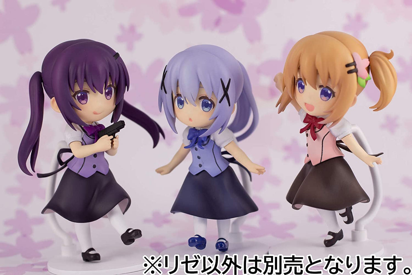 Plum is The Order a Rabbit?: Rize Non-Scale Mini PVC Figure Super Anime Store