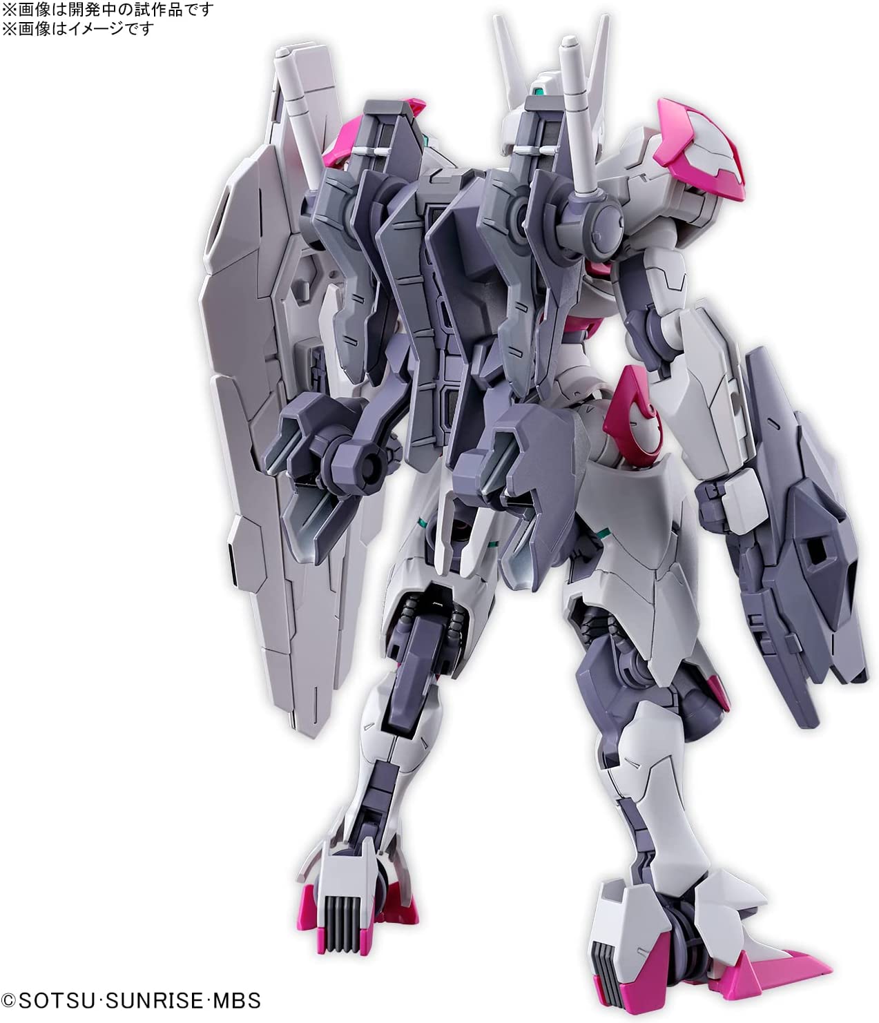 #01 Gundam LFRITH "La bruja de Mercury", Kit de modelo Bandai Spirits Hobby HG 1/144