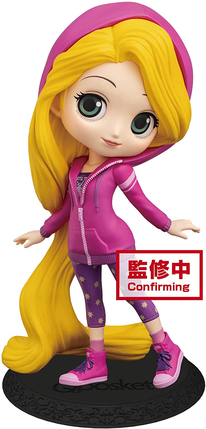 Banpresto Q posket Disney Characters Rapunzel Avatar Style (ver.A) Figure Super Anime Store