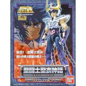 Bandai Saint Seiya : Cloth Myth Ikki Phoenix Figure 2004 Ver. Super Anime Store