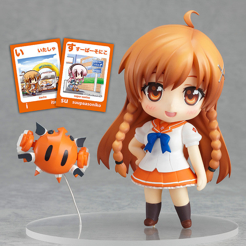 Culture Japan Nendoroid 271 Mirai Suenaga Figure (ねんどろいど すえながみらい) Super Anime Store