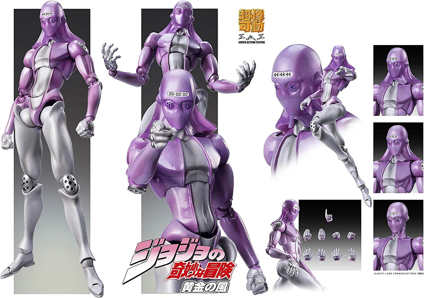 MediCos JoJo's Bizarre Adventrue Teil 5: Chozo Kado Moody Blues Super Action Statue Figur