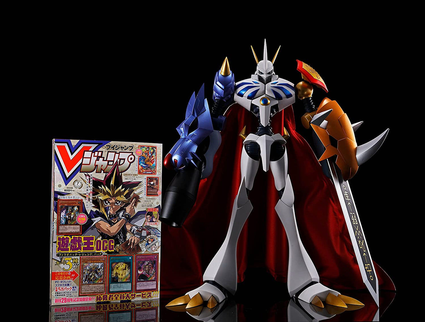 TAMASHII NATIONS - Digimon Adventure - Omegamon, Bandai Spirits Dynaction Figure