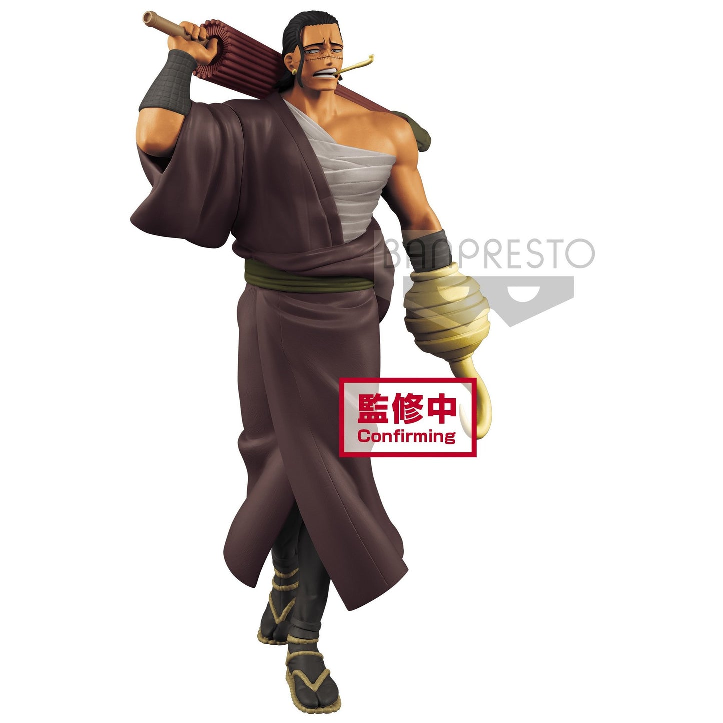 One Piece Treasure Cruise World Journey vol.3 Crocodile Figure - Super Anime Store FREE SHIPPING FAST SHIPPING USA