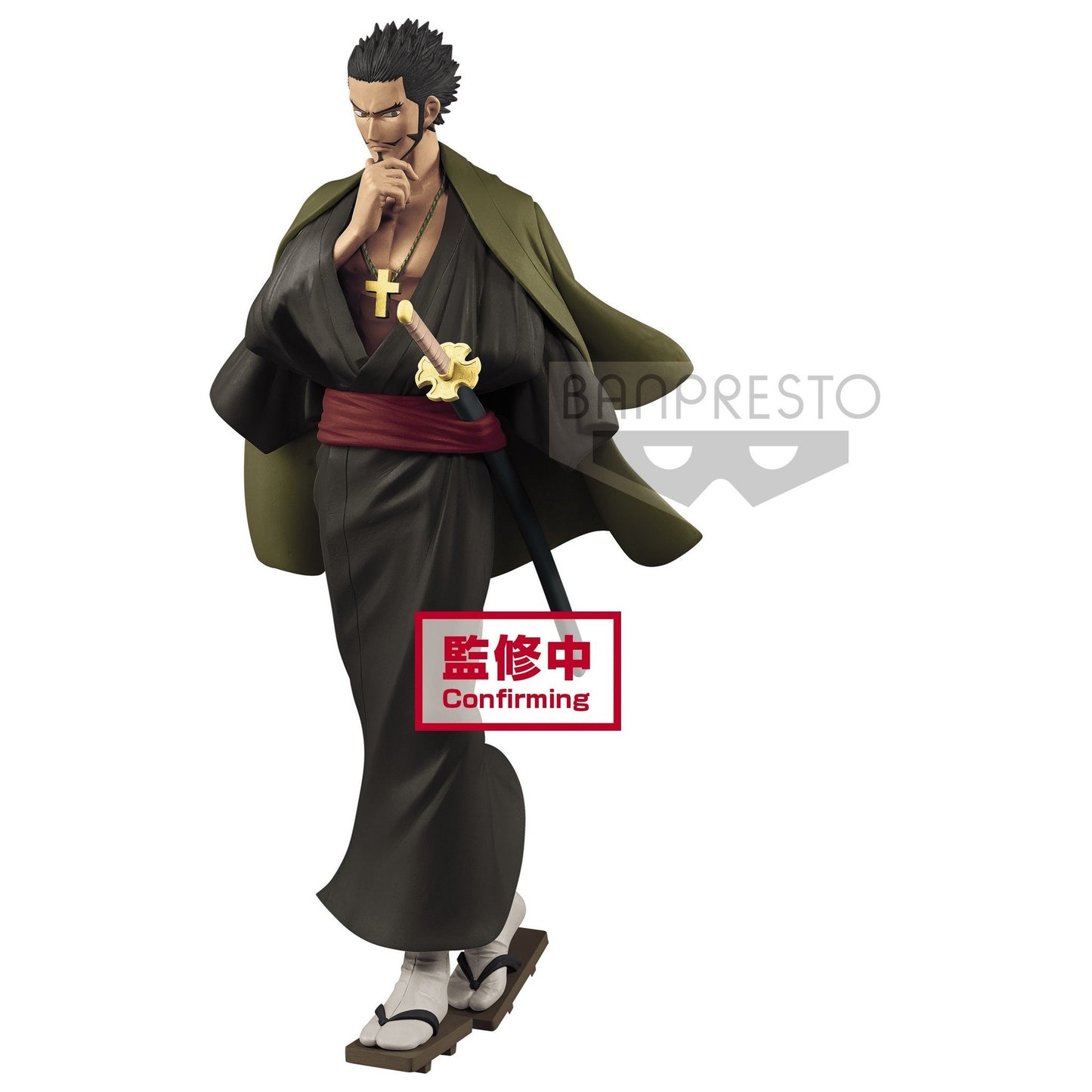 One Piece Treasure Cruise World Journey vol.3 Dracule Mihawk Figure - Super Anime Store FREE SHIPPING FAST SHIPPING USA