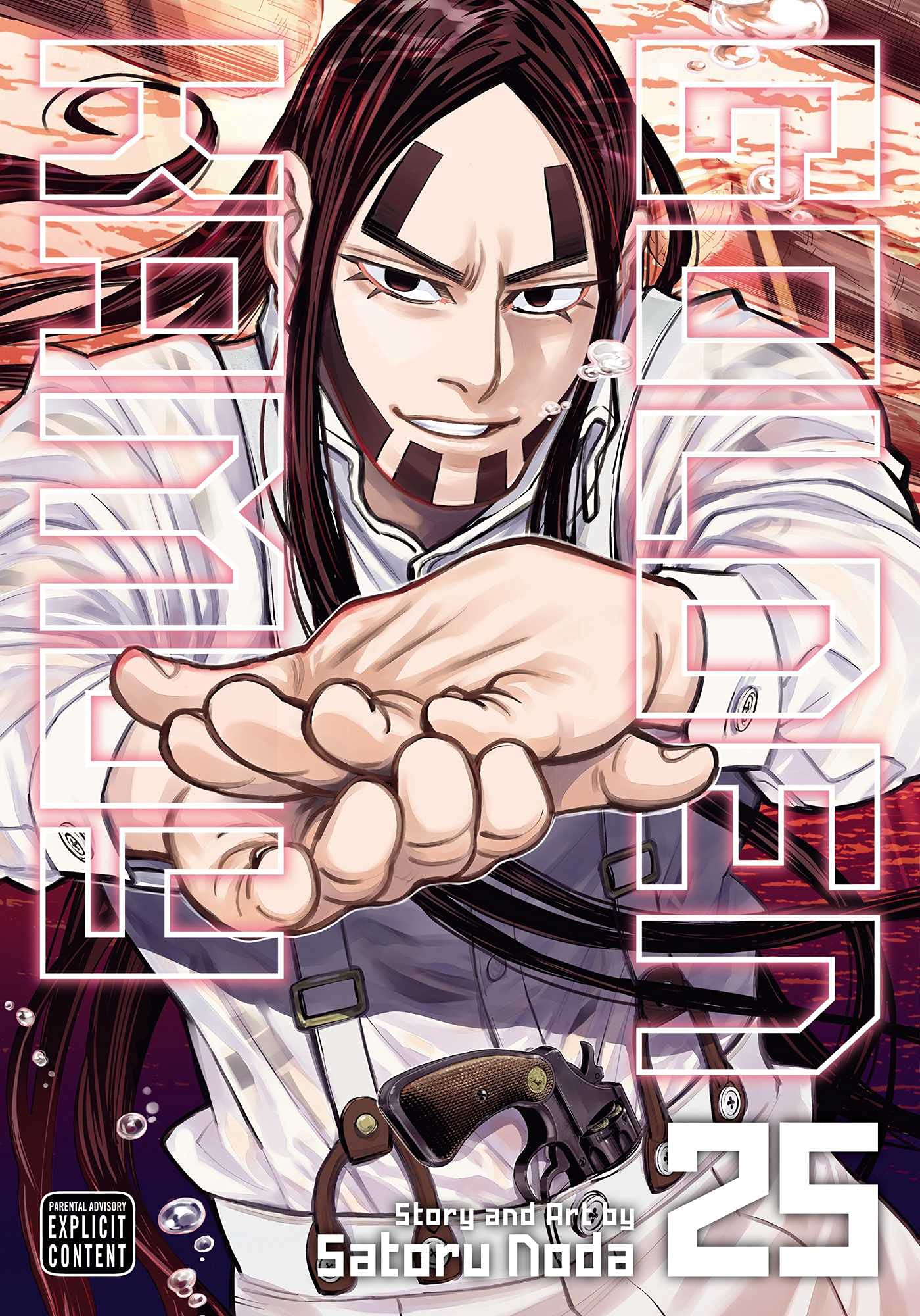 Golden Kamuy, Vol. 25 Manga