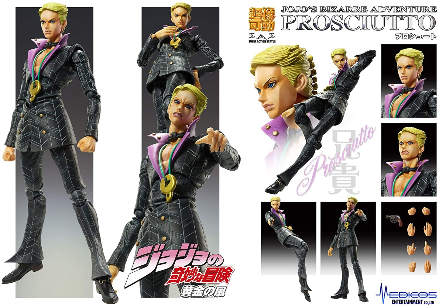 MediCos JoJo's Bizarre Adventure Part 2: Chozo Kado Prosciutto Super Action Statue Figure Super Anime Store