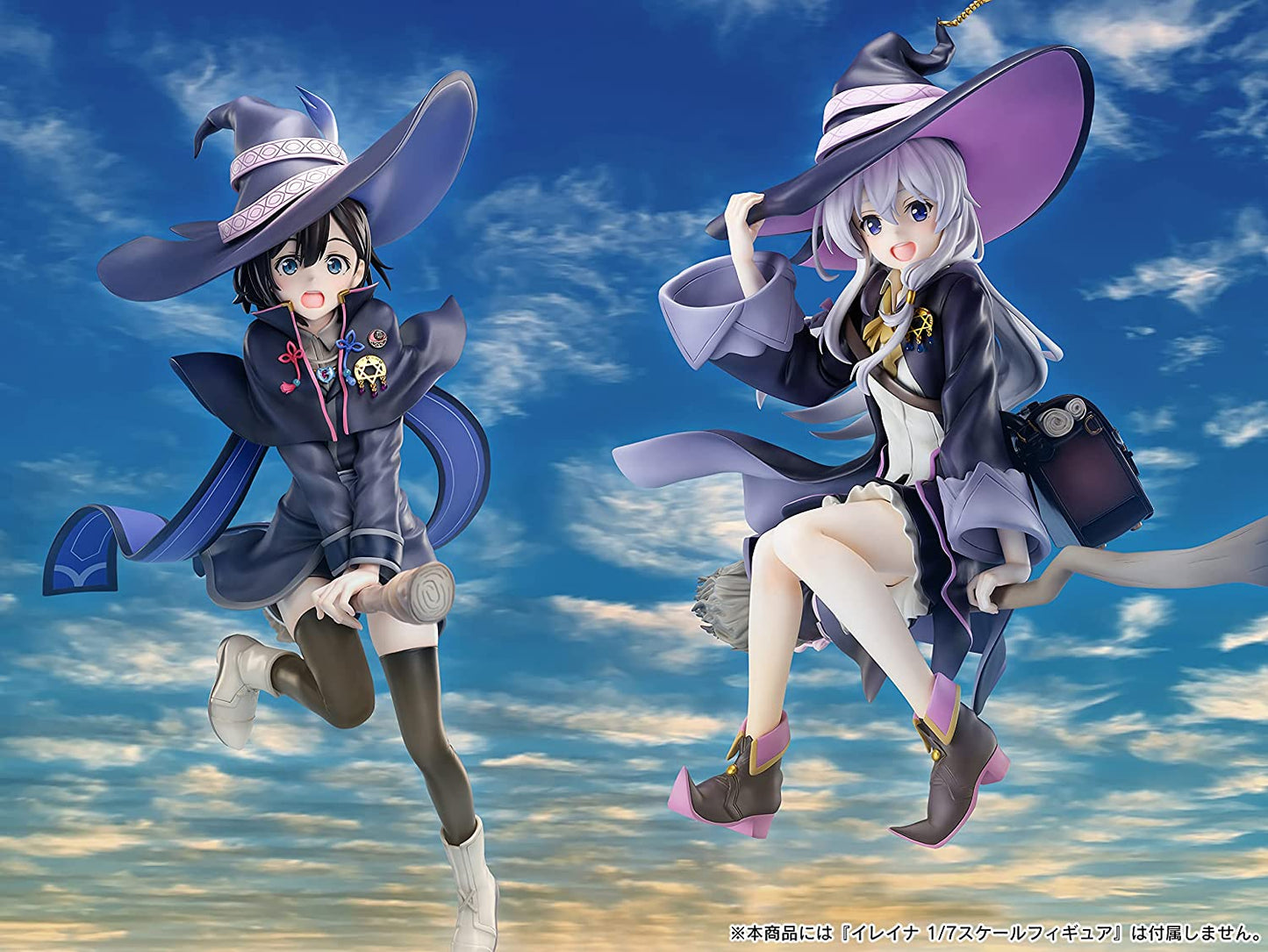 Wandering Witch: Die Reise der Elaina Saya PVC-Figur im Maßstab 1:7