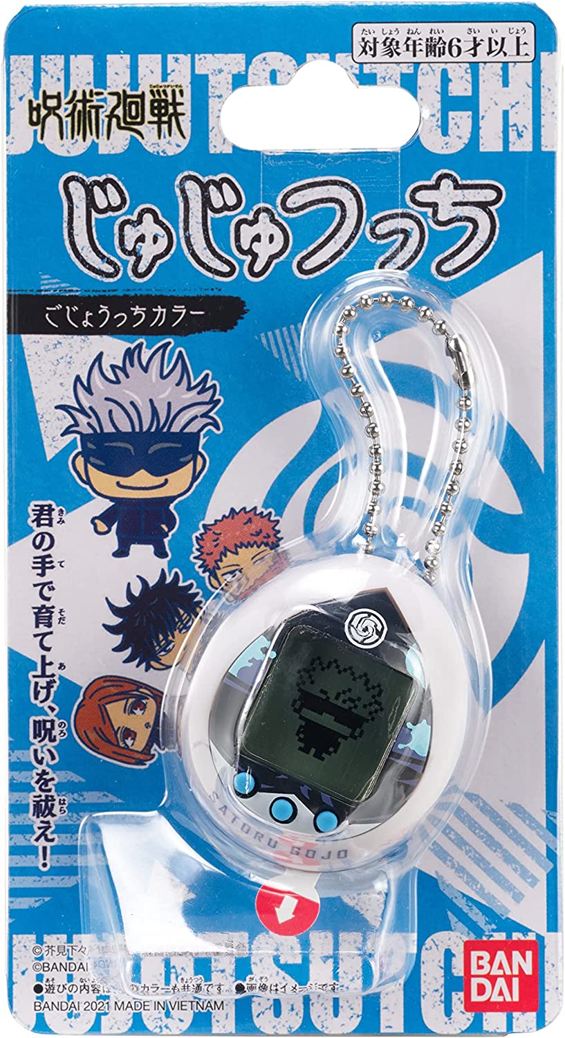 Jujutsu Kaisen Tamagotchi Nano: Gojo Satoru (Japanese Version)