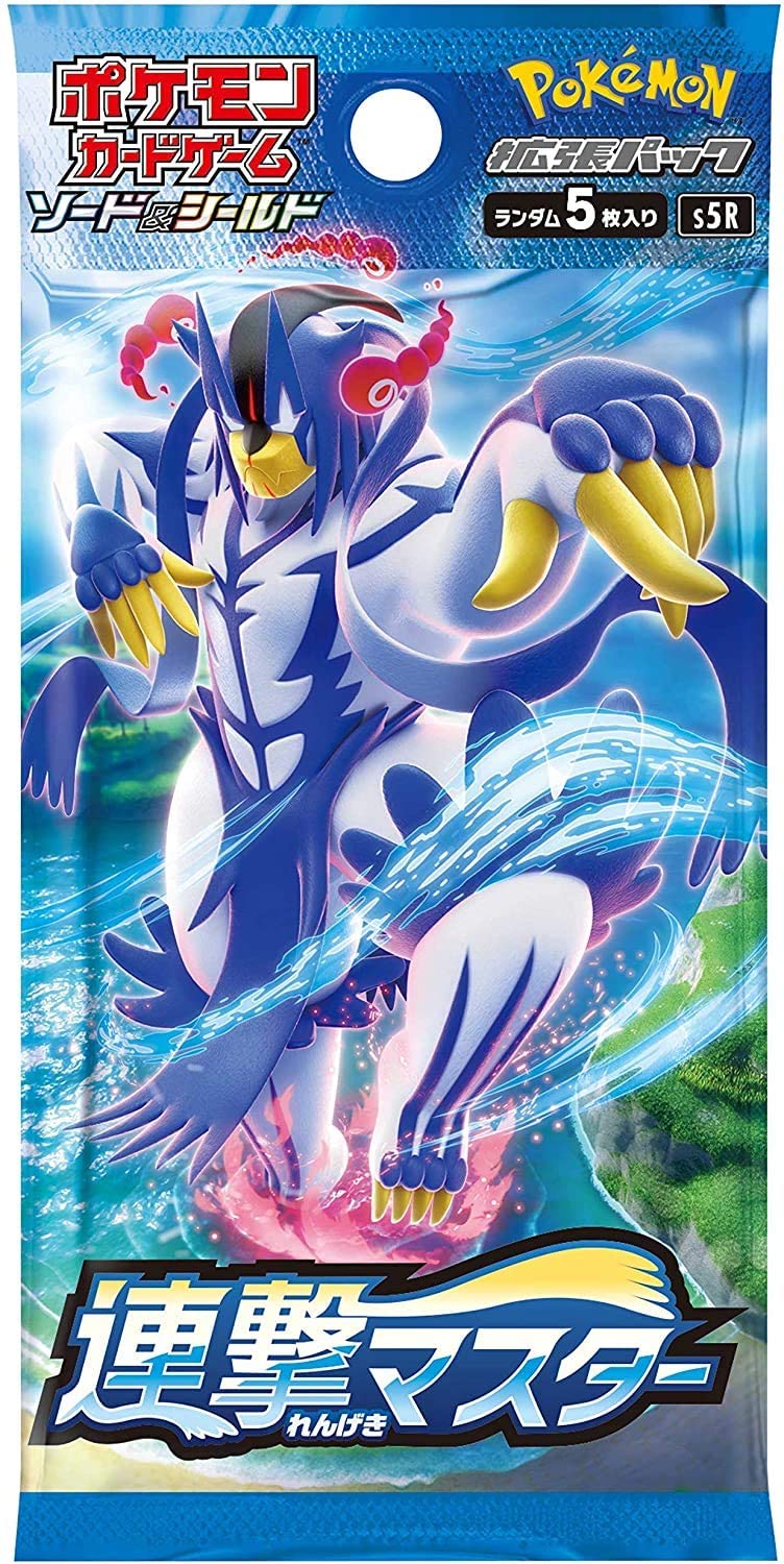 Pokemon TCG Sword & Shield Expansion Pack Strike Master Booster Pack Japanese ver. (5 Cards Included) Super Anime Store