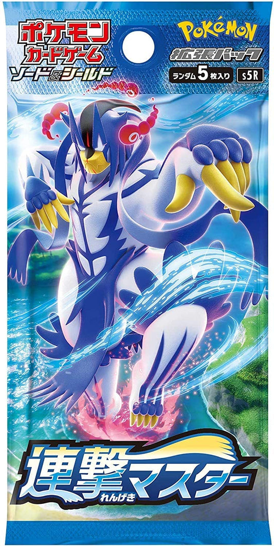 Pokemon TCG Sword & Shield Expansion Pack Strike Master Booster Pack Japanese ver. (5 Cards Included) Super Anime Store