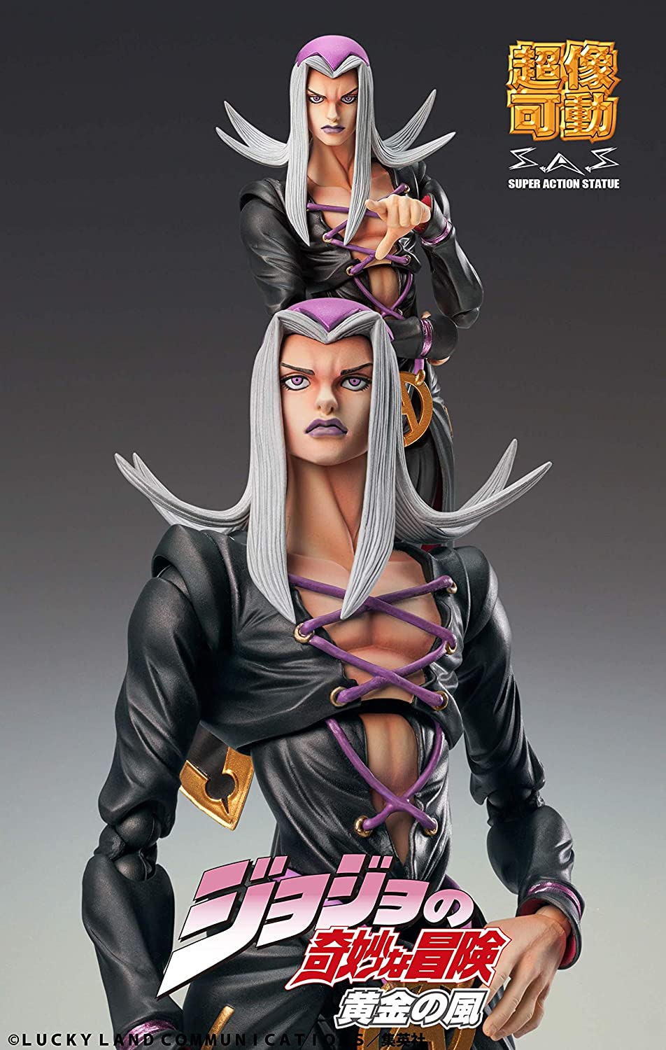 MediCos JoJo's Bizarre Adventure Teil 5: Chozo Kado Leone Abbacchio Super Action Statue Figur