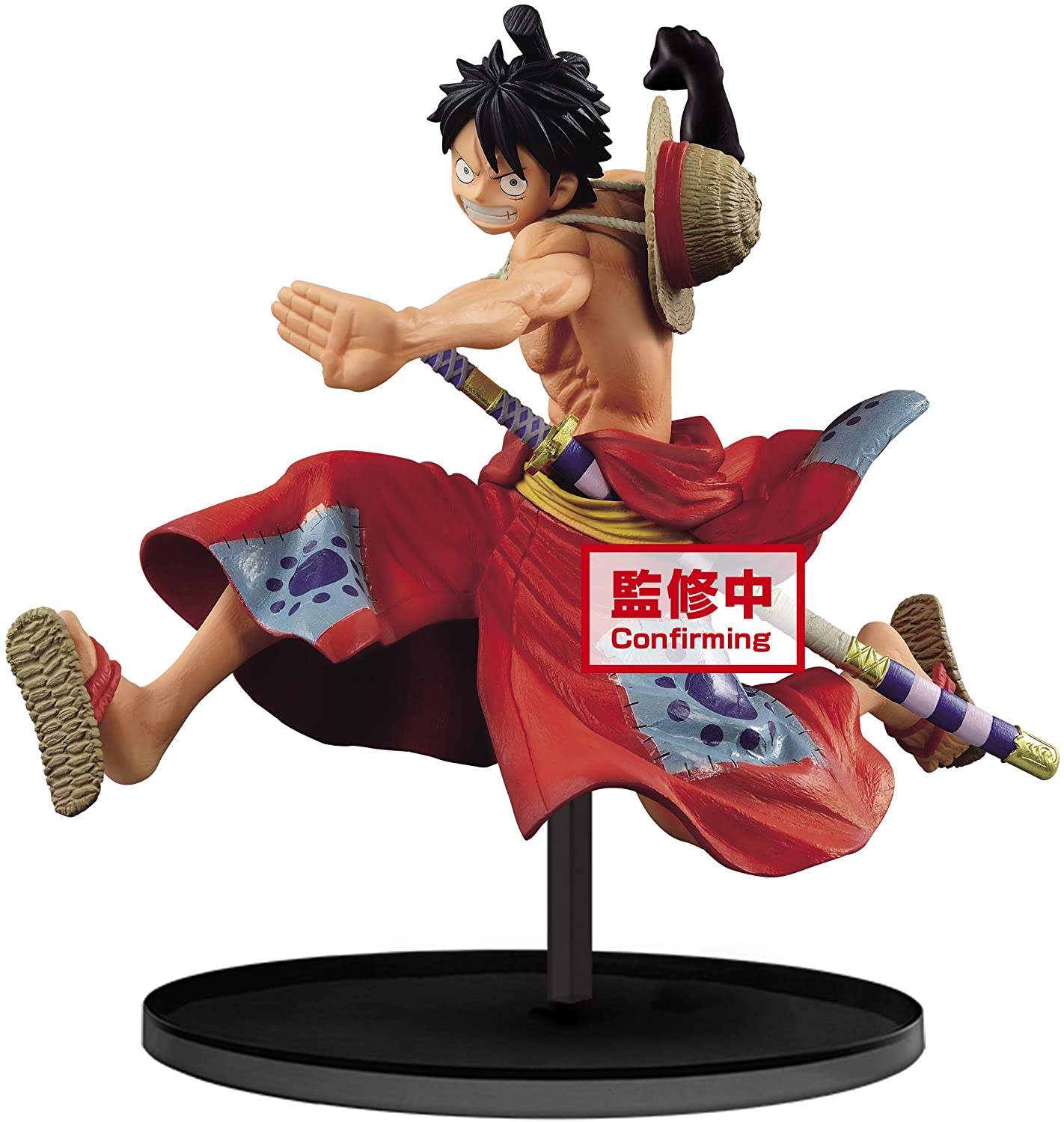 Banpresto One Piece Battle Record Collection Monkey .D. Luffy Figure Super Anime Store