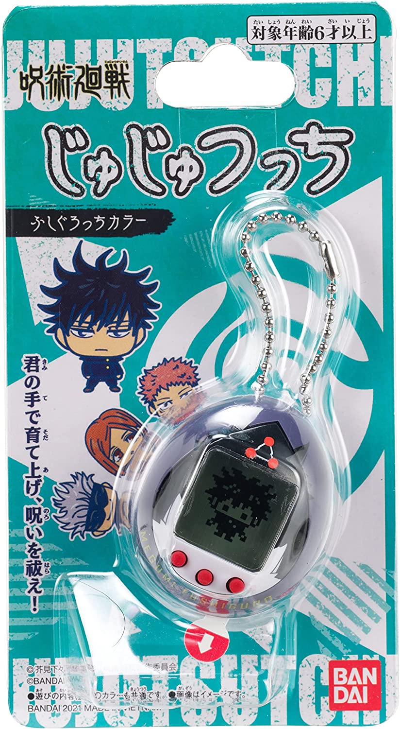 Jujutsu Kaisen Tamagotchi Nano: Fushiguro Megumi (Japanese Version)