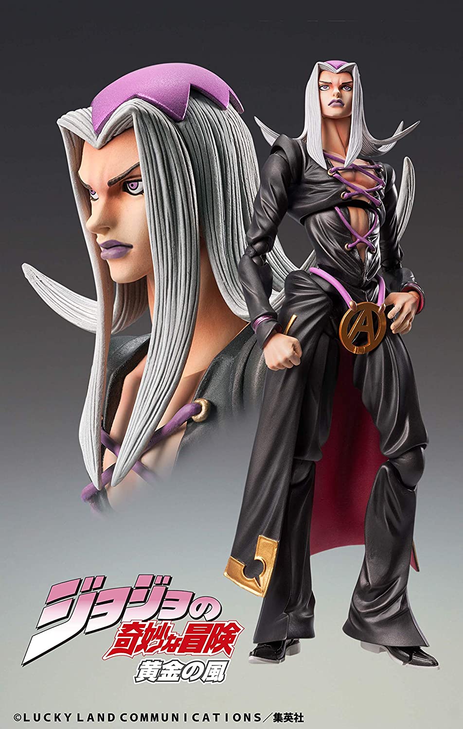 MediCos JoJo's Bizarre Adventure Teil 5: Chozo Kado Leone Abbacchio Super Action Statue Figur