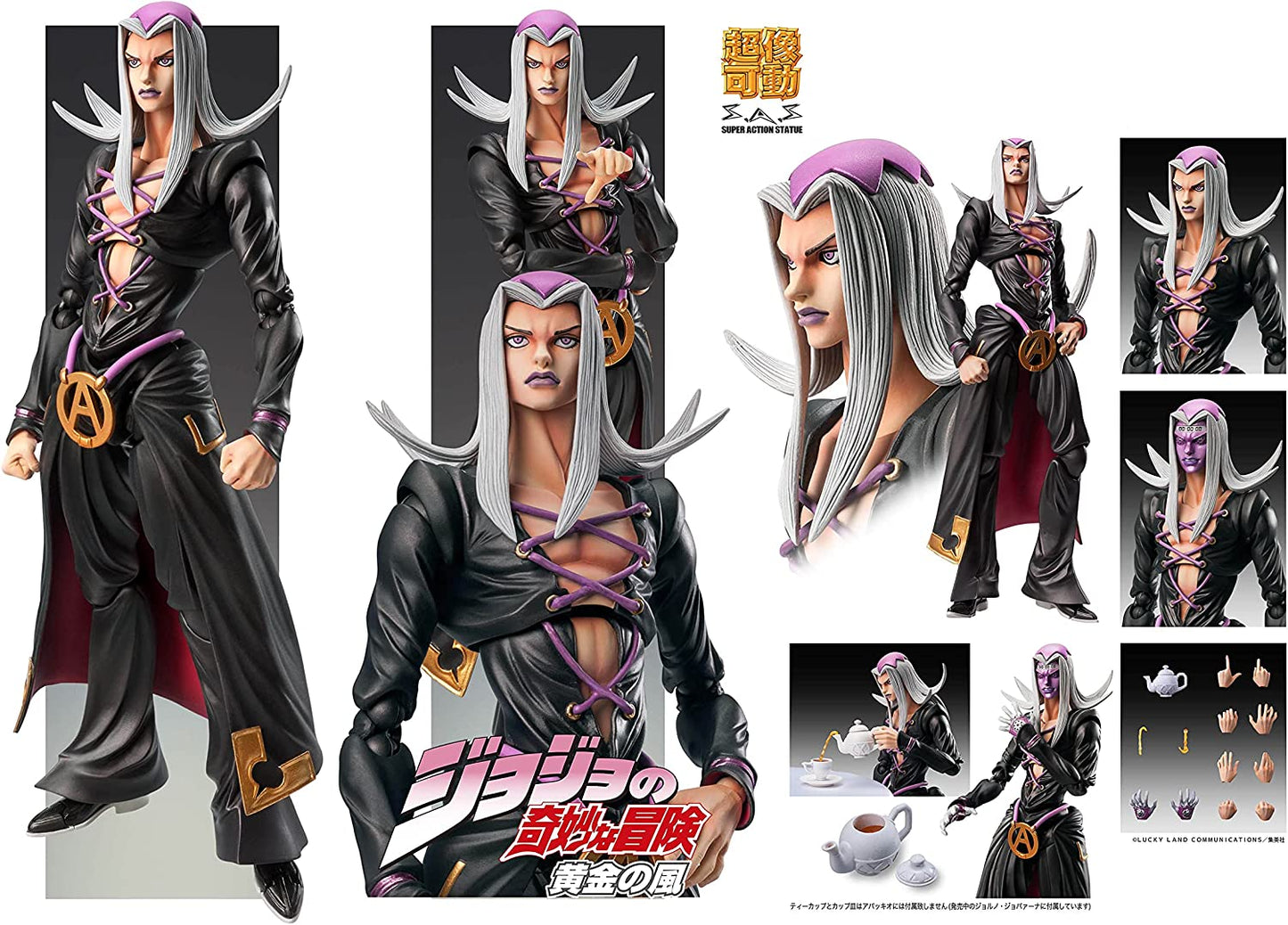 MediCos JoJo's Bizarre Adventure Teil 5: Chozo Kado Leone Abbacchio Super Action Statue Figur