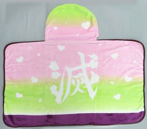 Demon Slayer Kimetsu No Yaiba Hooded Blanket Mitsuri Kanroji