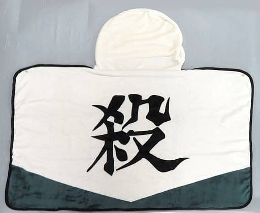 Demon Slayer Kimetsu no Yaiba Sanemi Shinazugawa Hooded Blanket