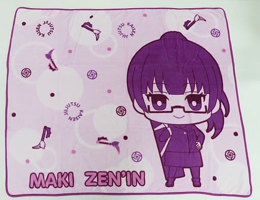 Jujutsu Kaisen Maki Zenin Blanket (Japanese Market)