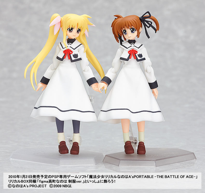 Magical Girl Lyrical Nanoha A's figma 062 Fate Testarossa: School Uniform ver. Figure (ふぃぐま ふぇいと・てすたろっさ せいふく ばーじょん) Super Anime Store