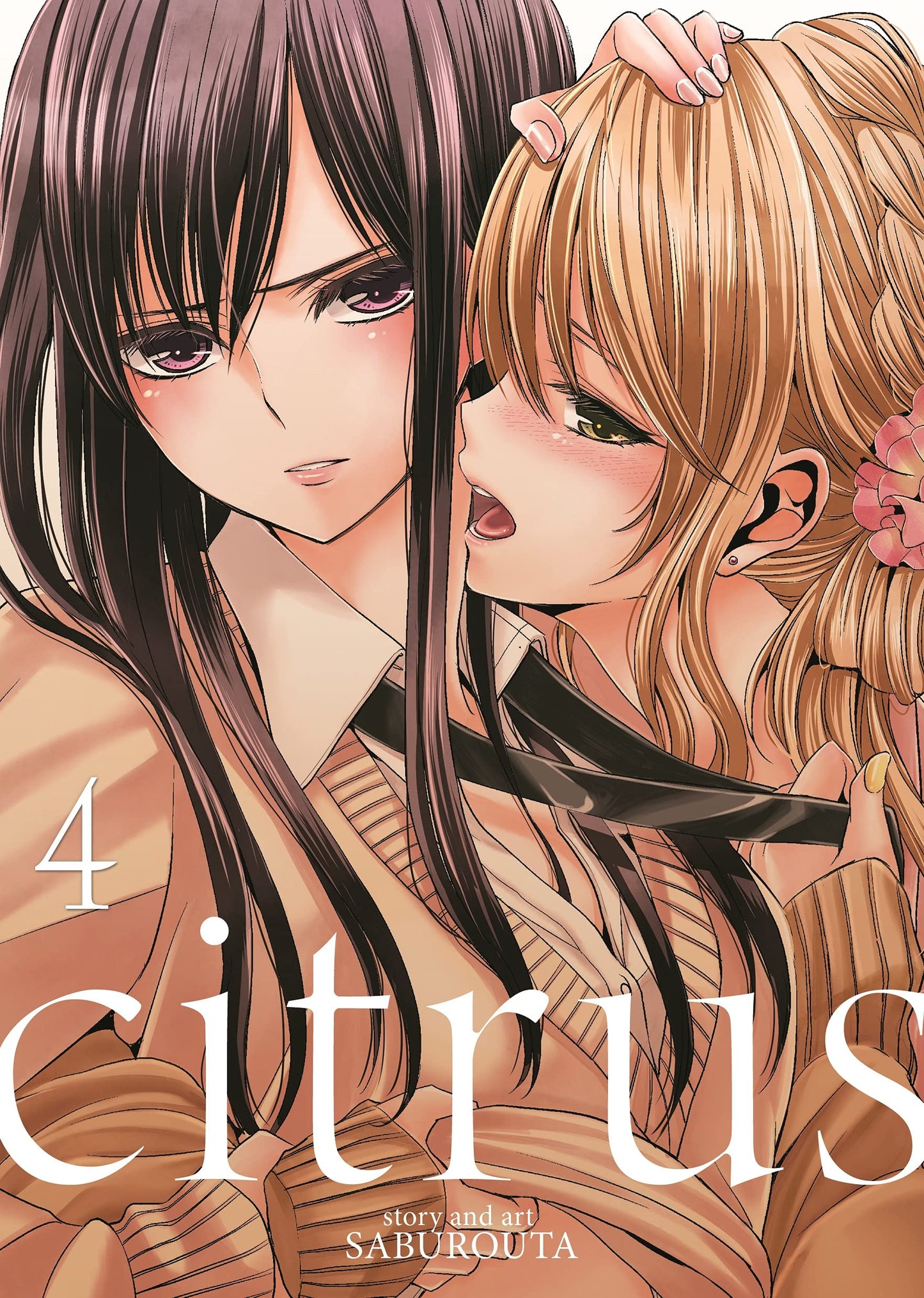 CITRUS GN VOL 04 Super Anime Store
