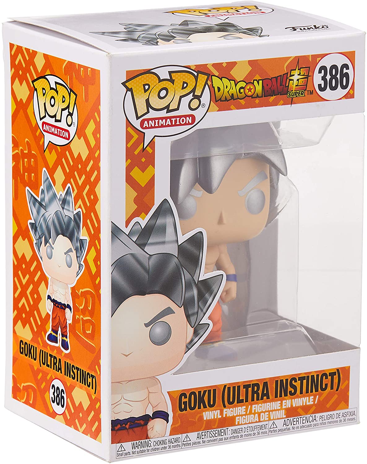 Funko POP 386 Anime: Dragon Ball Z Goku Ultra Instinct Figure Super Anime Store