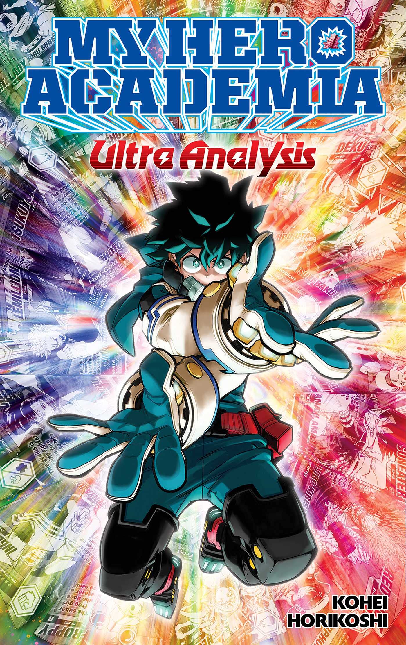 My Hero Academia: Ultra Analysis ― The Official Character Guide Manga Super Anime Store