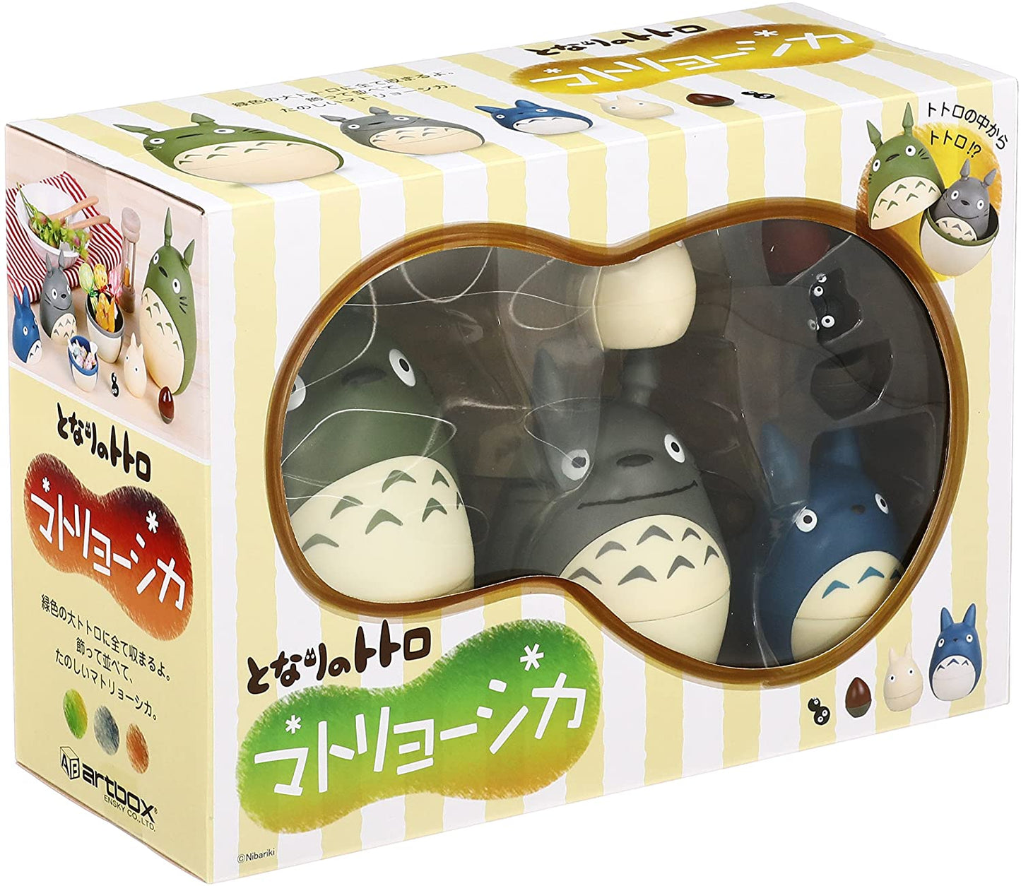 Totoro Nesting Dolls My Neighbor Totoro