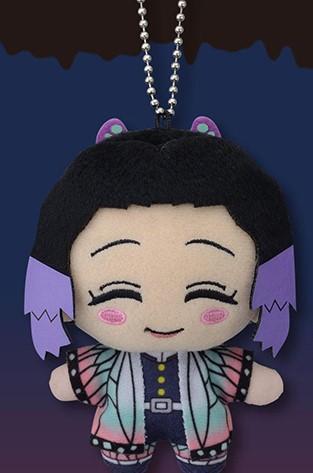 Demon Slayer Kimetsu No Yaiba Vol. 7 Shinobu Kocho Plush 4" - Super Anime Store