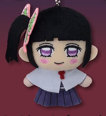 Demon Slayer Kanao Tsuyuri Plush 4" - Official Kimetsu No Yaiba Vol. 7 Collectible - Super Anime Store