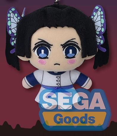 Demon Slayer Aoi Kanzaki Plush 4" - Kimetsu no Yaiba Vol. 7 Official - Super Anime Store