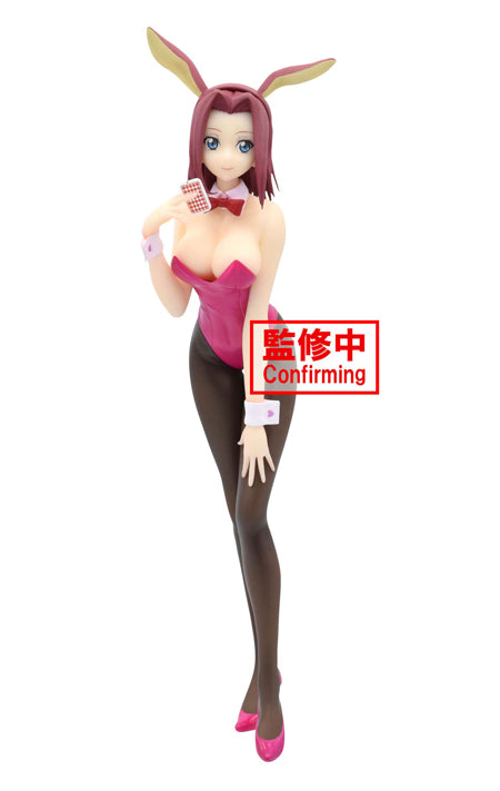 Banpresto Code Geass Lelouch of The Rebellion Karen Kozuki Figure Super Anime Store