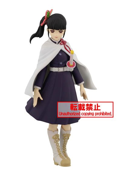 Banpresto Demon Slayer (Kimetsu no Yaiba) vol.7 Kanao Tsuyuri Figure Super Anime Store